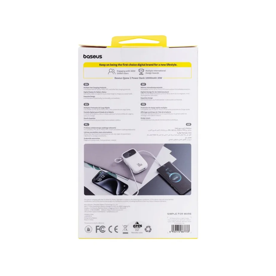 Baseus QPow2 P10055008213-00 10000 mAh 30W valge kiirlaadimisega LiPo akupank USB-C/USB-A, kuni 4 seadmele, digitaalse ekraaniga – 4