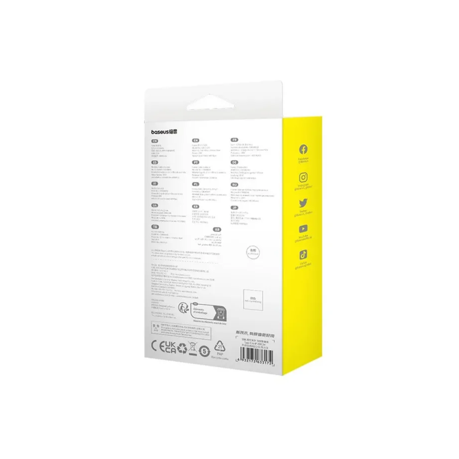 Baseus Unbreakable P10355803221-01 2 m USB-C–Lightning kaabel 20W, must – 8