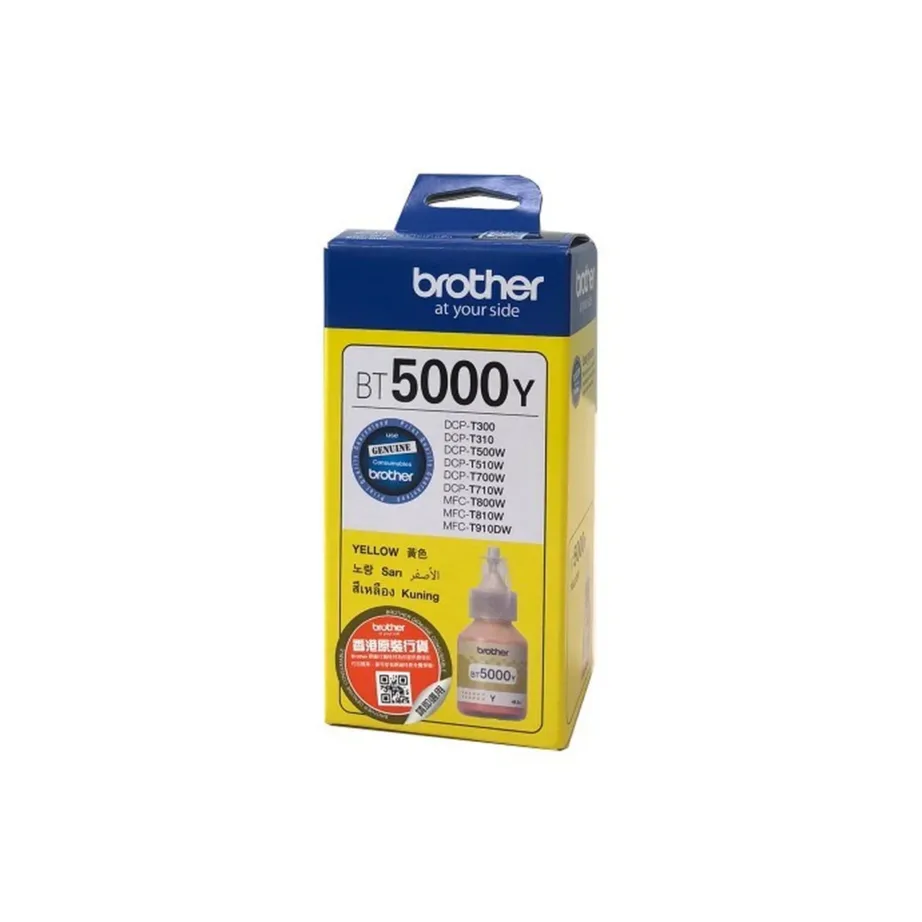 Brother BT5000Y kollane originaaltint, pigment, 5000 lehte, ühilduv DCP-T300/T500W/T700W, MFC-T800W/T510W/T710W/T810W/T910DW tindiprinteritele