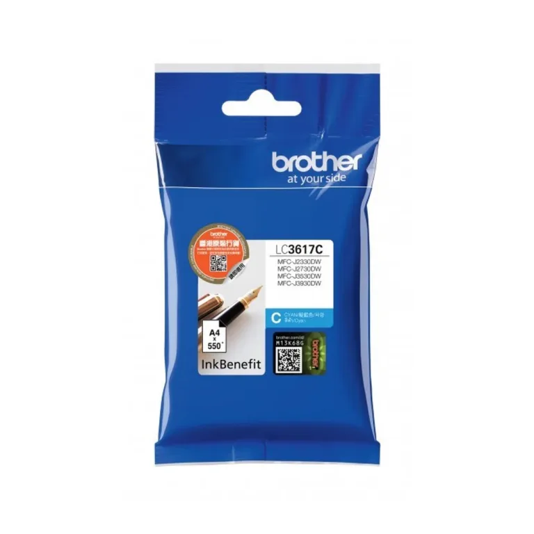 Brother LC-3617C originaalne tsüaansinine tindikassett, 550 lehte, 1 tk, sobib MFC-J2330DW/J2730DW/J3530DW/J3930DW printeritele