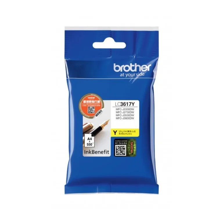Brother LC-3617Y originaal kollane tindikassett 550 lehele pigmenttindiga MFC-J2330DW/J2730DW/J3530DW/J3930DW printerile