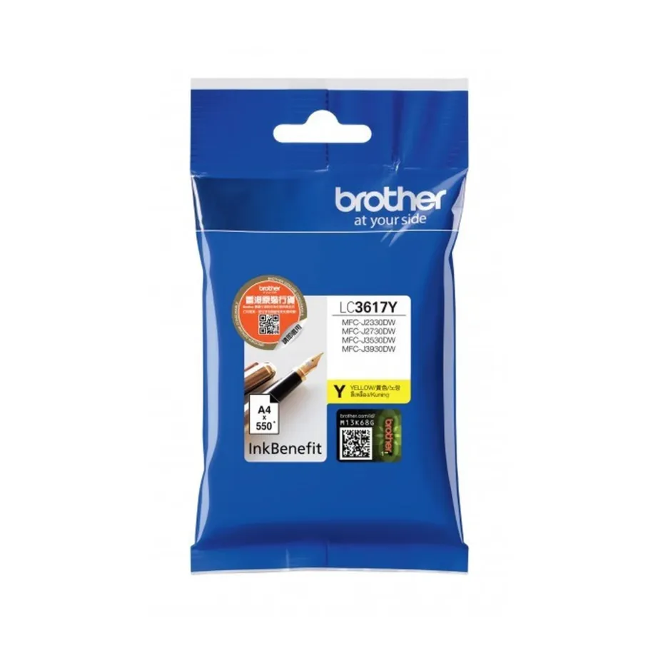 Brother LC-3617Y originaal kollane tindikassett 550 lehele pigmenttindiga MFC-J2330DW/J2730DW/J3530DW/J3930DW printerile