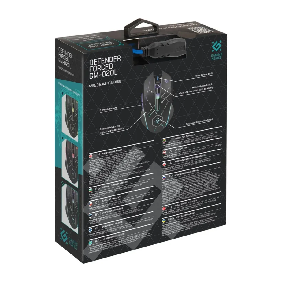 Defender Forced GM-020L 3200 DPI valgustusega USB-mängurihiir 5 nupu ja hiirematiga, must, ambidextrous – 14