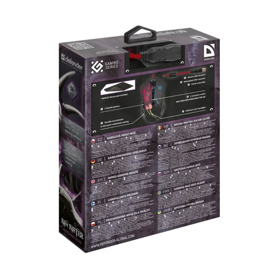 Defender GM-933 Sin’Sister 7200dpi must RGB-valgustusega juhtmega optiline mängurihiir, 1,5 m USB, ambideksterne, 5 programmeeritavat nuppu – 6