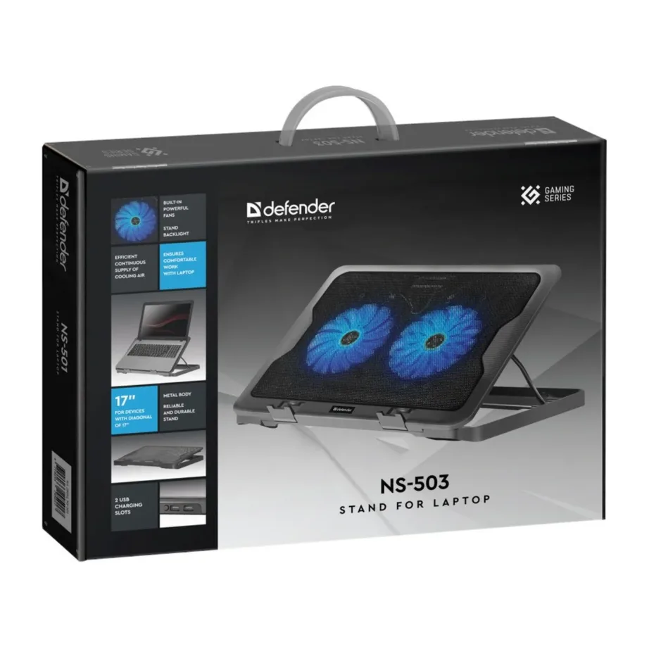 Defender NS-503 17″ must sülearvuti jahutusalus 2 ventilaatoriga, 2xUSB, 810 g, USB-toitega – 5