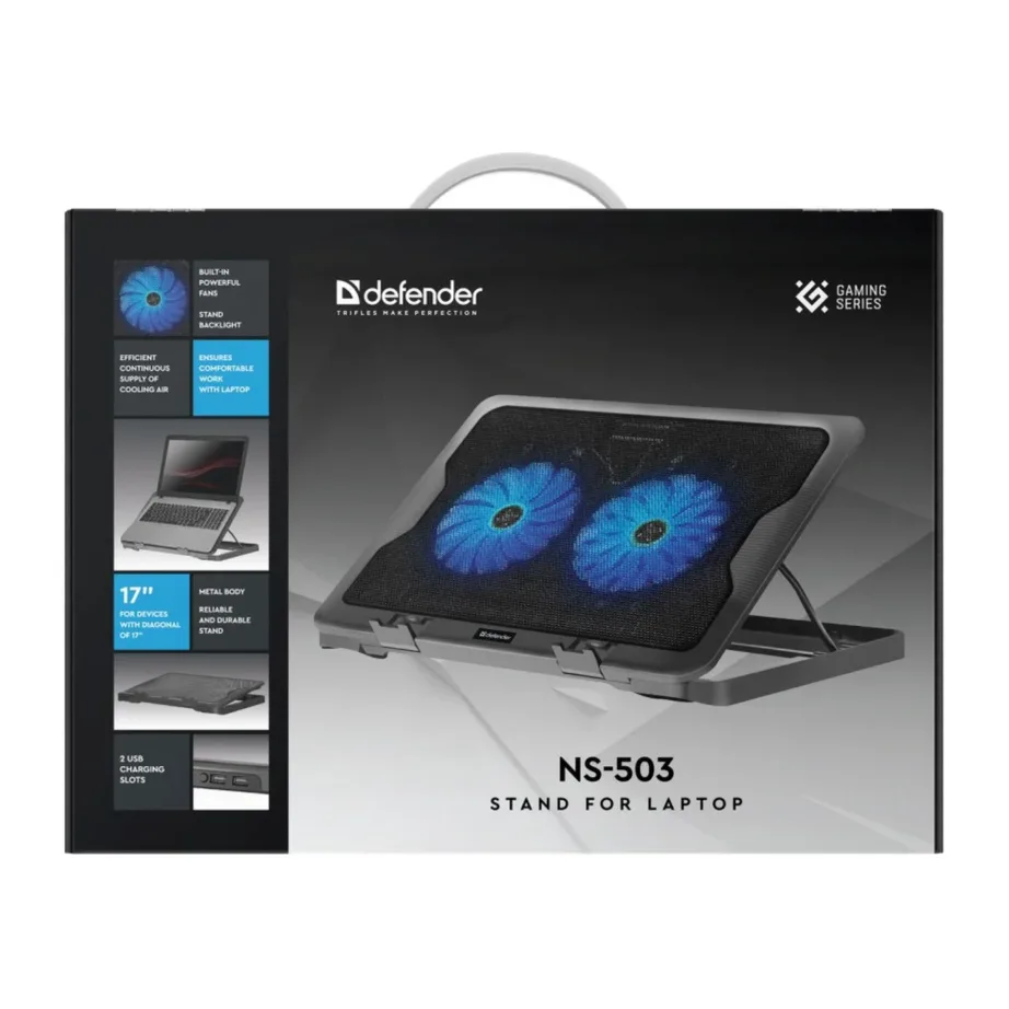 Defender NS-503 17″ must sülearvuti jahutusalus 2 ventilaatoriga, 2xUSB, 810 g, USB-toitega – 9