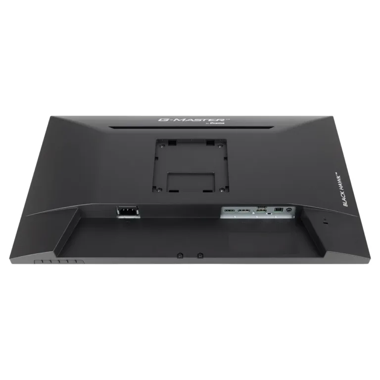 iiyama G-MASTER GB2445HSU-B2 23,8