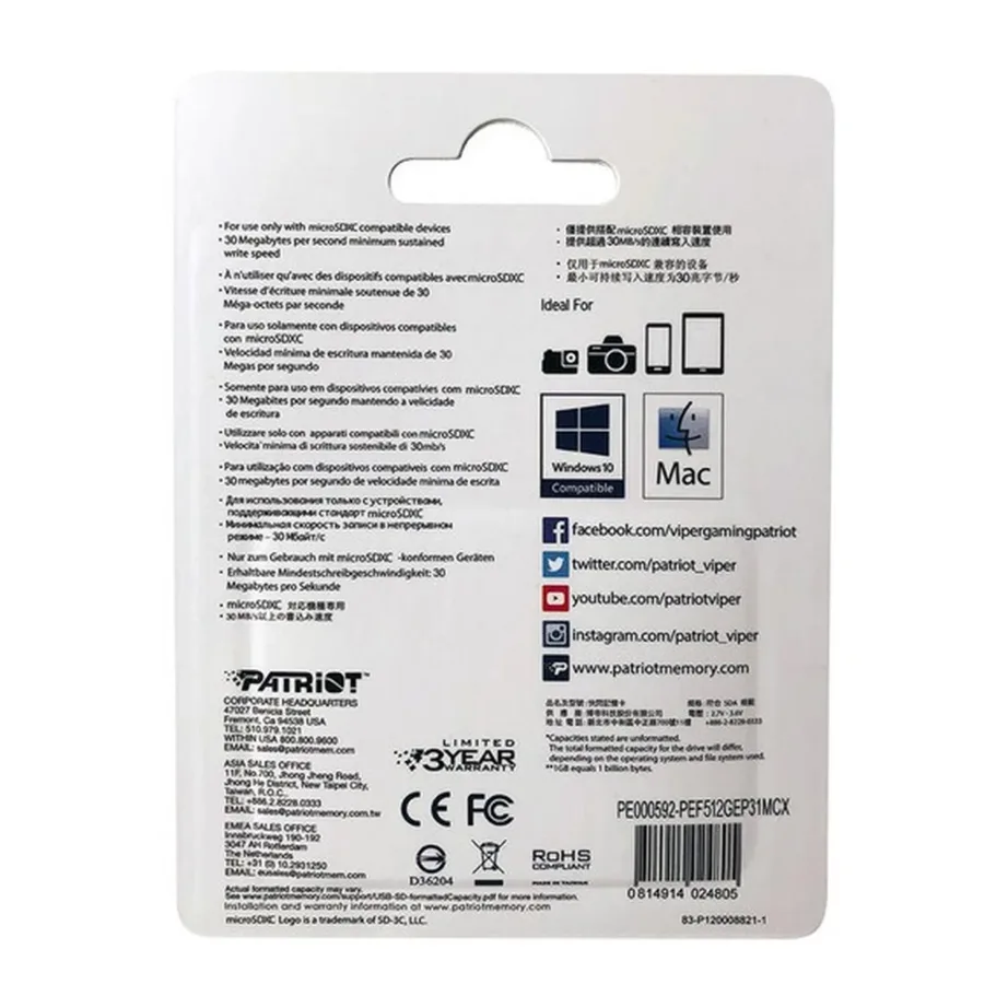 Patriot Memory PEF512GEP31MCX 512GB microSDXC mälukaart UHS-I U3 V30, adapteriga, must/punane – 3