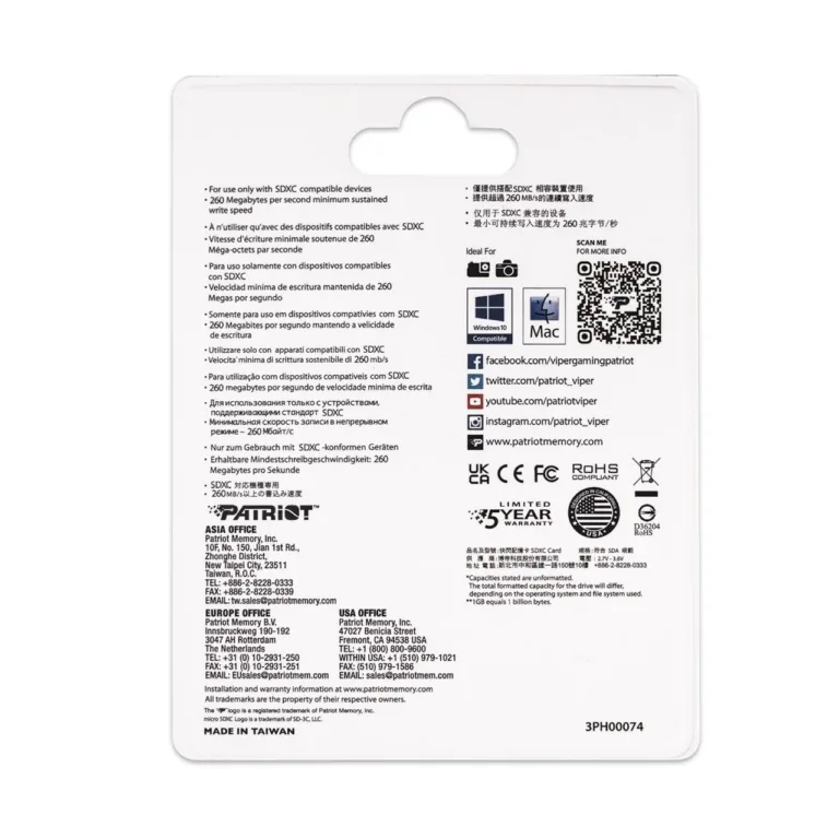 Patriot Memory V90 256GB SDXC UHS-II U3 Class 10 V90 mälukaart, 300 MB/s lugemiskiirus, kirjutuskaitse, kuld-must
