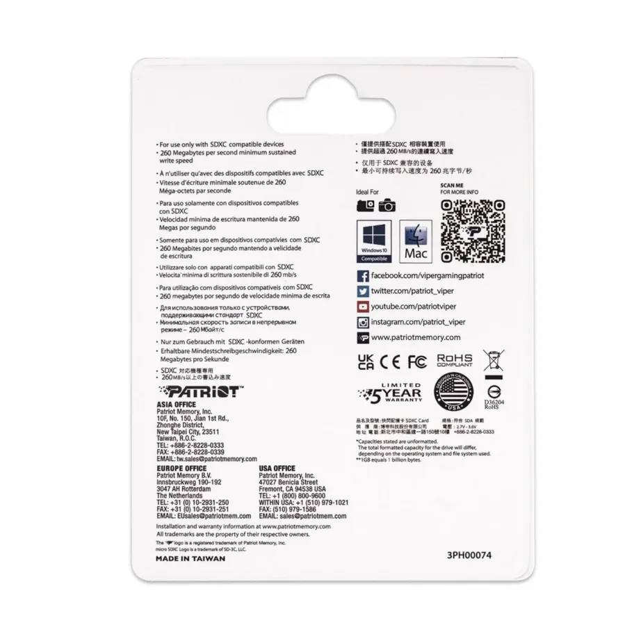 Patriot Memory V90 256GB SDXC UHS-II U3 Class 10 V90 mälukaart, 300 MB/s lugemiskiirus, kirjutuskaitse, kuld-must – 4