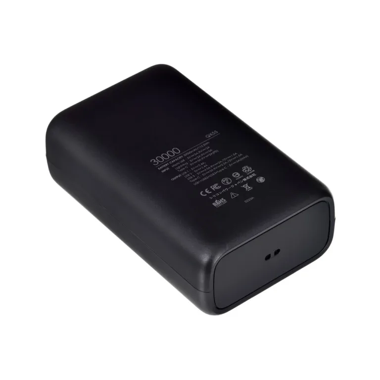 Silicon Power QX55 SP30KMAPBKQX550K 30000 mAh must LiPo akupank, kiirlaadimise ja 4 USB-pordiga
