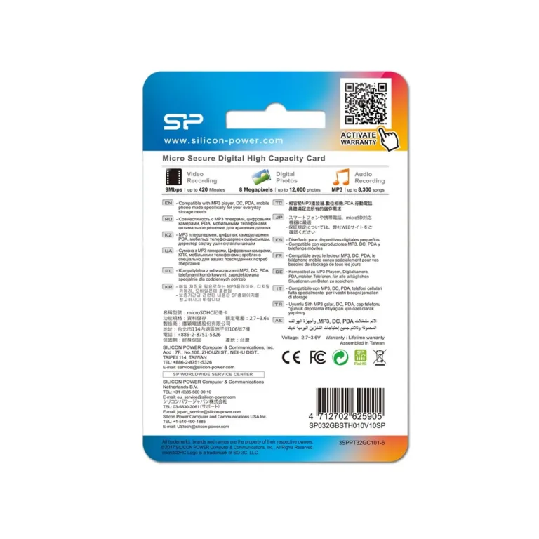Silicon Power SP032GBSTH010V10SP 32 GB MicroSDHC UHS-I Class 10 must veekindel ja põrutuskindel mälukaart
