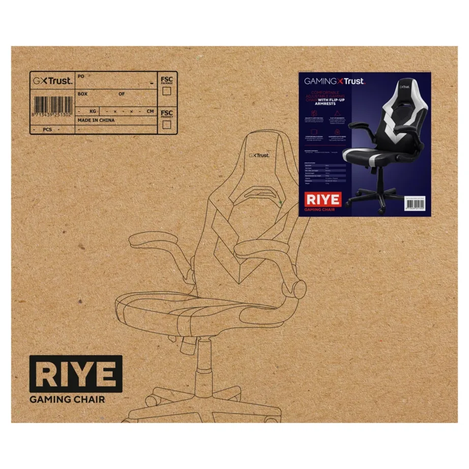 Trust GXT 703W Riye 68x69x128 cm must/valge kangast ja kunstnahast mänguritool, 140 kg kandevõimega – 7