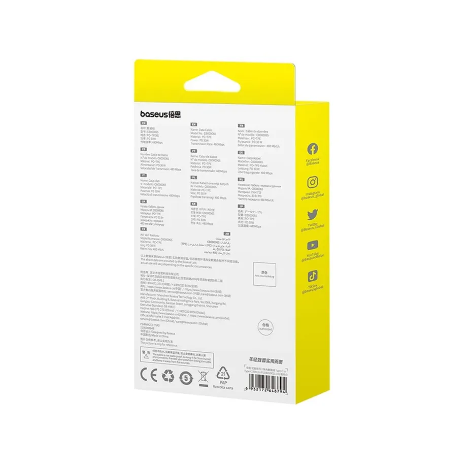 Baseus Superior P10365200211-01 2 m 30 W valge USB-C–USB-C andme- ja laadimiskaabel TPE/PC PD-toega – 8