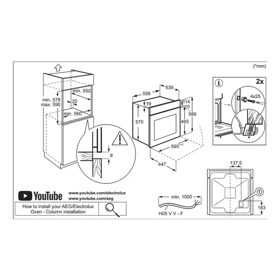 Aurufunktsiooniga integreeritav elektriahi Electrolux EOD5C70BZ, SteamBake, 65 L, pöördõhk, A-klassi, aqua clean + katalüütiline puhastus, 60 cm, must klaasesipaneel – 3