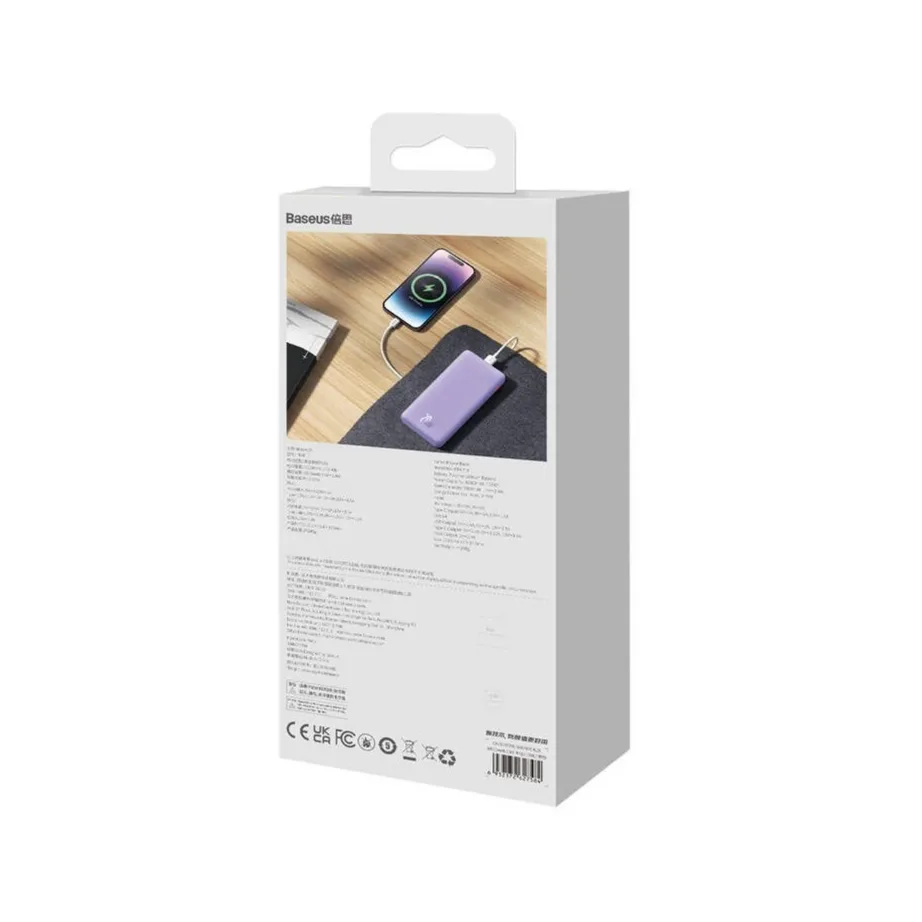 Baseus Airpow P10022801513-00 10000mAh 20W lilla liitium-polümeer akupank USB-C/USB-A LED-indikaatoriga, mobiilidele ja tahvelarvutitele – 2