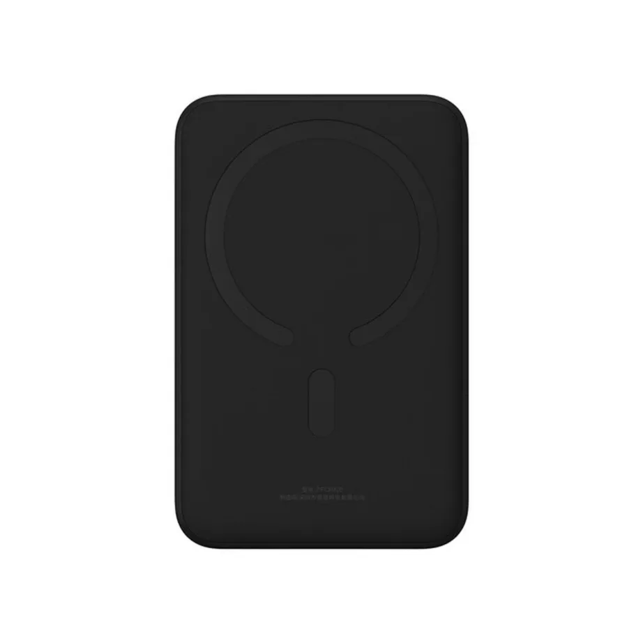 Baseus PPCX150001 20000mAh 20W MagSafe ühilduv must juhtmevaba USB-C powerbank, 2 seadmele – 2
