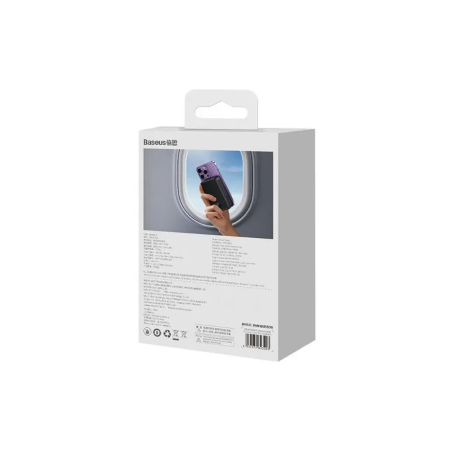 Baseus PPCX150001 20000mAh 20W MagSafe ühilduv must juhtmevaba USB-C powerbank, 2 seadmele – 9