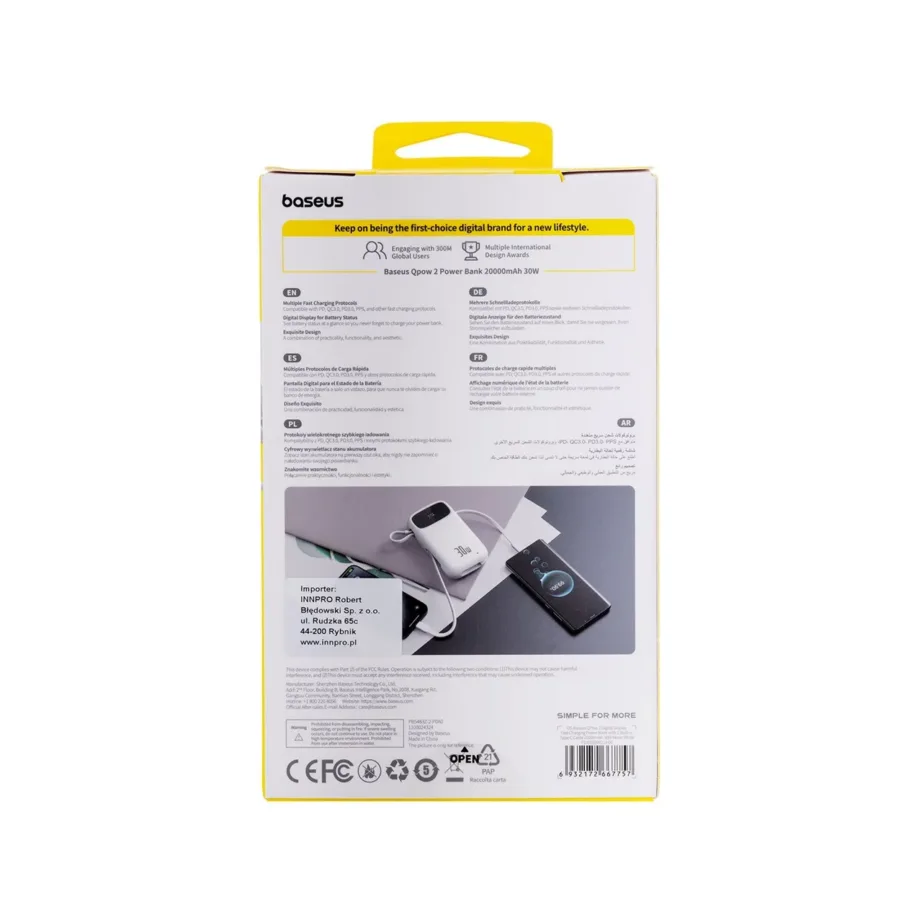 Baseus QPow2 20000mAh 30W valge LiPo akupank 4 seadme laadimiseks, USB-C/USB-A, kiirlaadimise ja LED-ekraaniga – 2