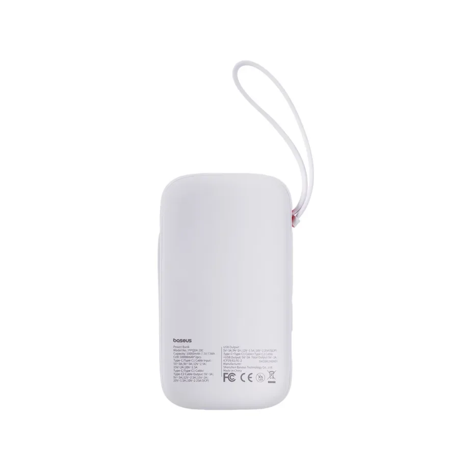 Baseus QPow2 20000mAh 30W valge LiPo akupank 4 seadme laadimiseks, USB-C/USB-A, kiirlaadimise ja LED-ekraaniga – 11
