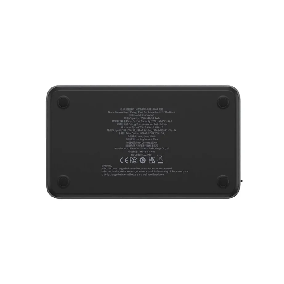 Baseus Super Energy Pro+ 12000mAh 1200A must käivitusabi ja akupank autosse, sisseehitatud ekraani ja taskulambiga – 2