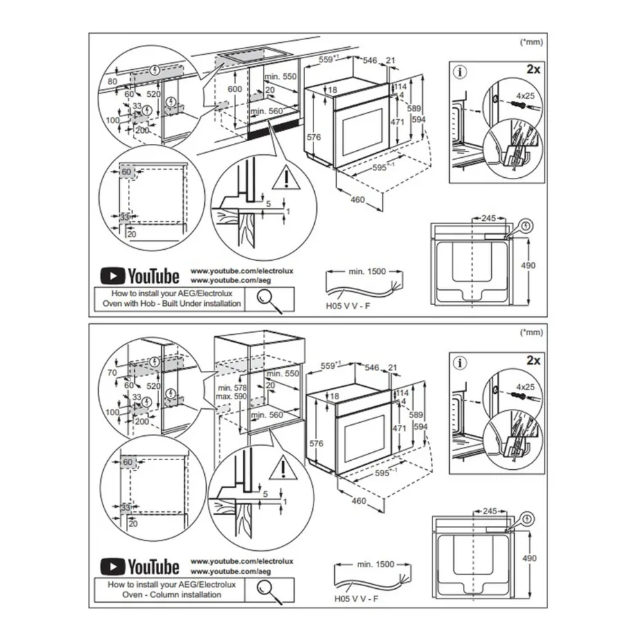 Integreeritav elektriahi pirolüütilise puhastusega ELECTROLUX KOEAP3XT, 60 cm, 71 l, A++, CookSmart Touch, Wi-Fi, 85 automaatprogrammi, lihatermomeeter, matt must – 2