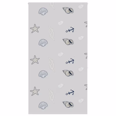 Veekindel duširuloo meretähe mustriga, hall PEVA, 130 x 240 cm