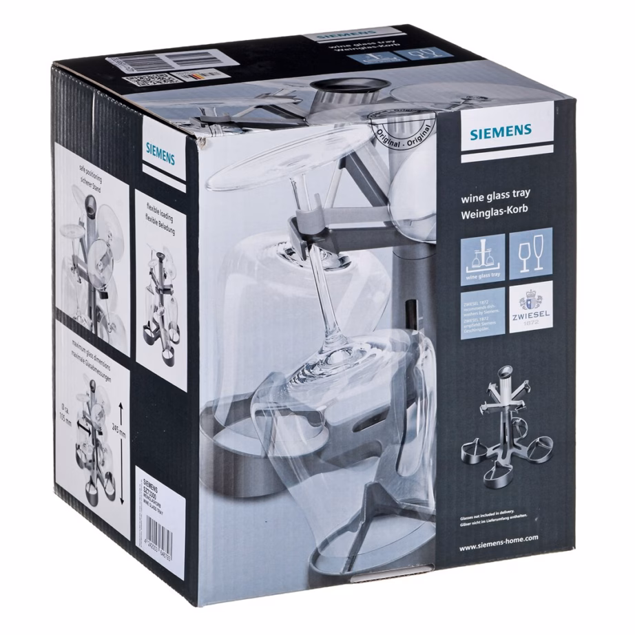 Veiniklaasihoidik nõudepesumasinale Siemens SZ73300, 16 klaasi, hall - 5