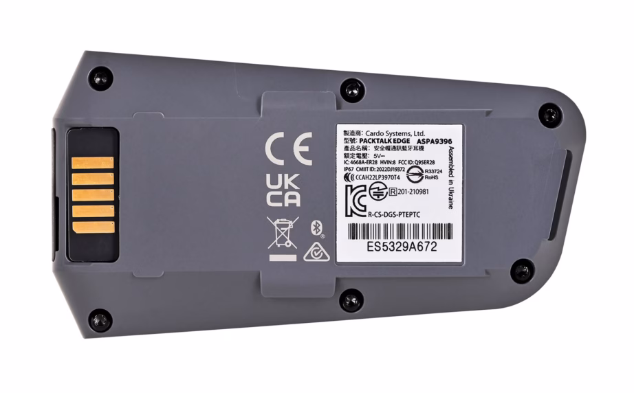 Mootorratta intercom Cardo PT200001, 2 kanalit, kuni 1600 m, Bluetooth 5.2, must - 4