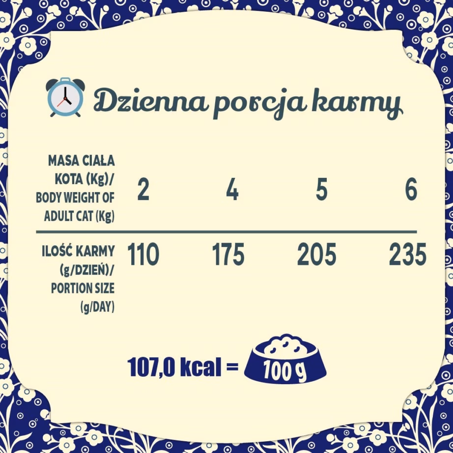 Kassitoit Folk Delicious vutilihaga, täissööt täiskasvanud kassidele, 85 g - 3