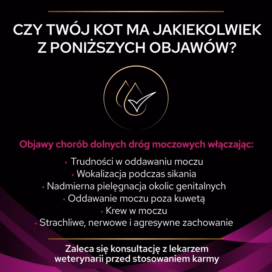 Kasside veterinaarne kuivtoit PURINA Pro Plan Veterinary Diets UR St/Ox Urinary, 1,5 kg - 2