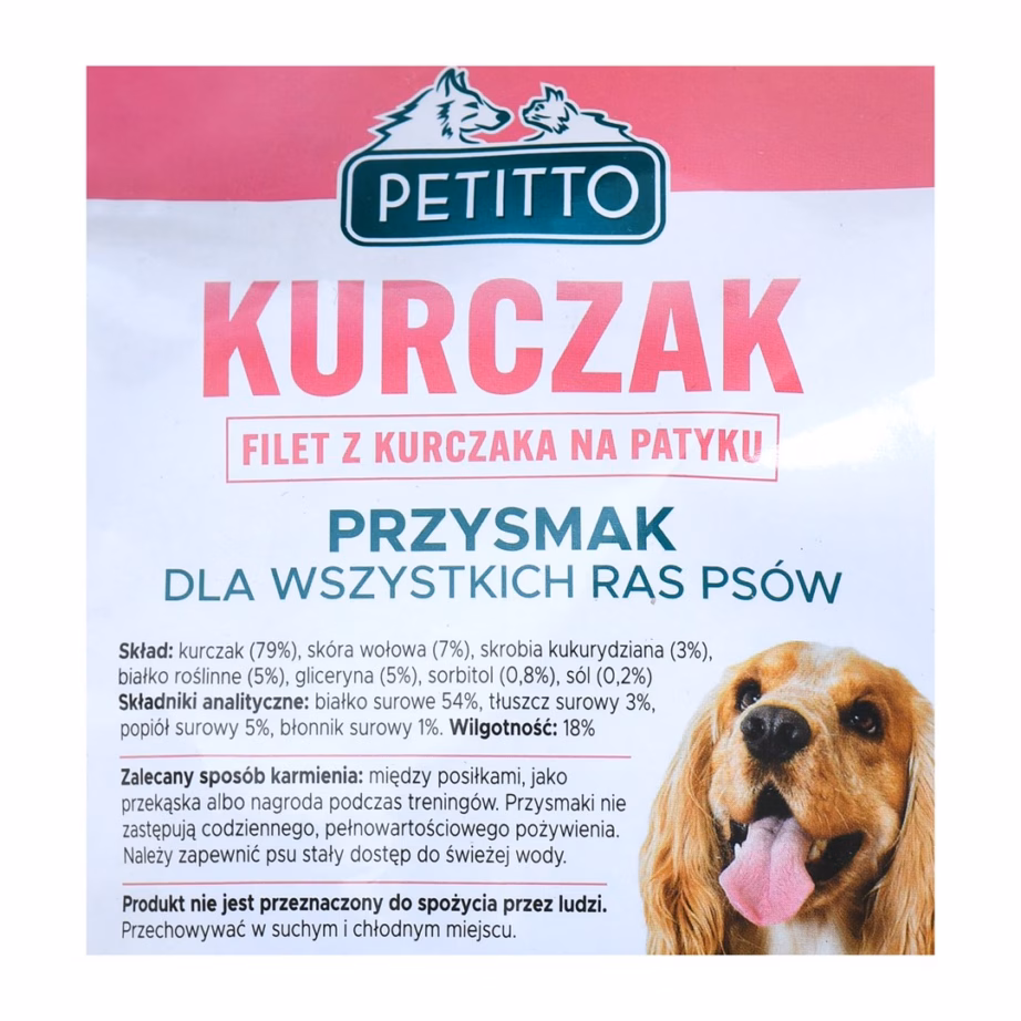 Koeramaius PETITTO kanafilee pulga otsas, 500 g - 4