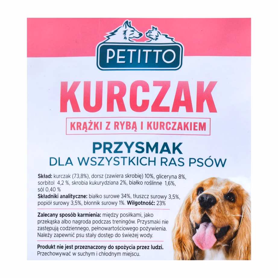Koeramaius PETITTO kala ja kana rõngad, 500 g - 4