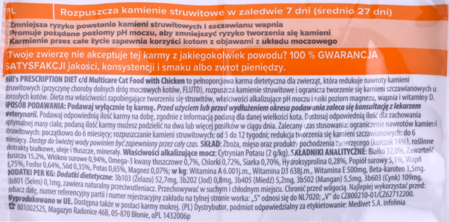 Kassi kuivtoit Hill’s Prescription Diet c/d Urinary Care Multicare Chicken, 8 kg - 5