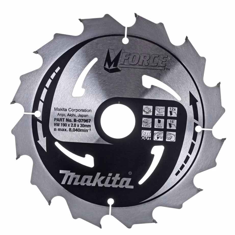Ketassaag Makita HS7611, 1600 W, 19 cm ketas, 5500 p/min - 2