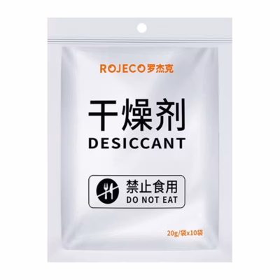 Rojeco niiskuseimaja pakend tekstiga Desiccant, Do not eat