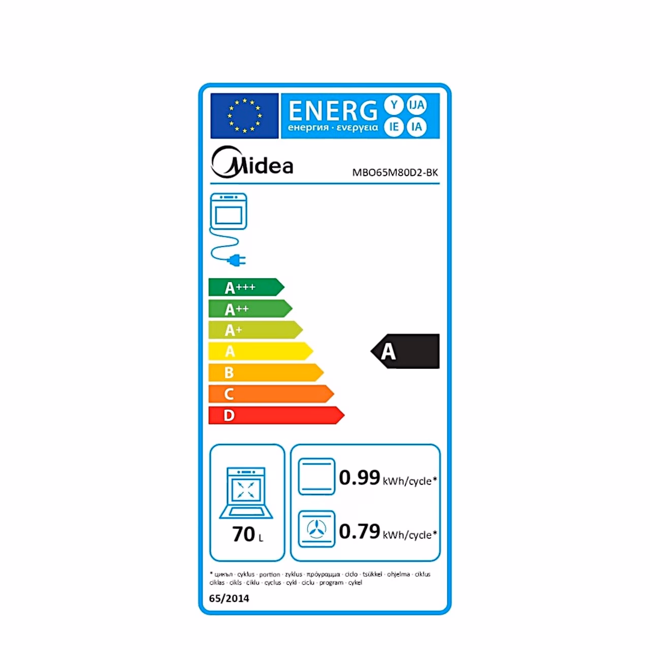 Integreeritava ahju Midea MBO65M80D2-BK energiamärgis klassiga A ja mahuga 70 l