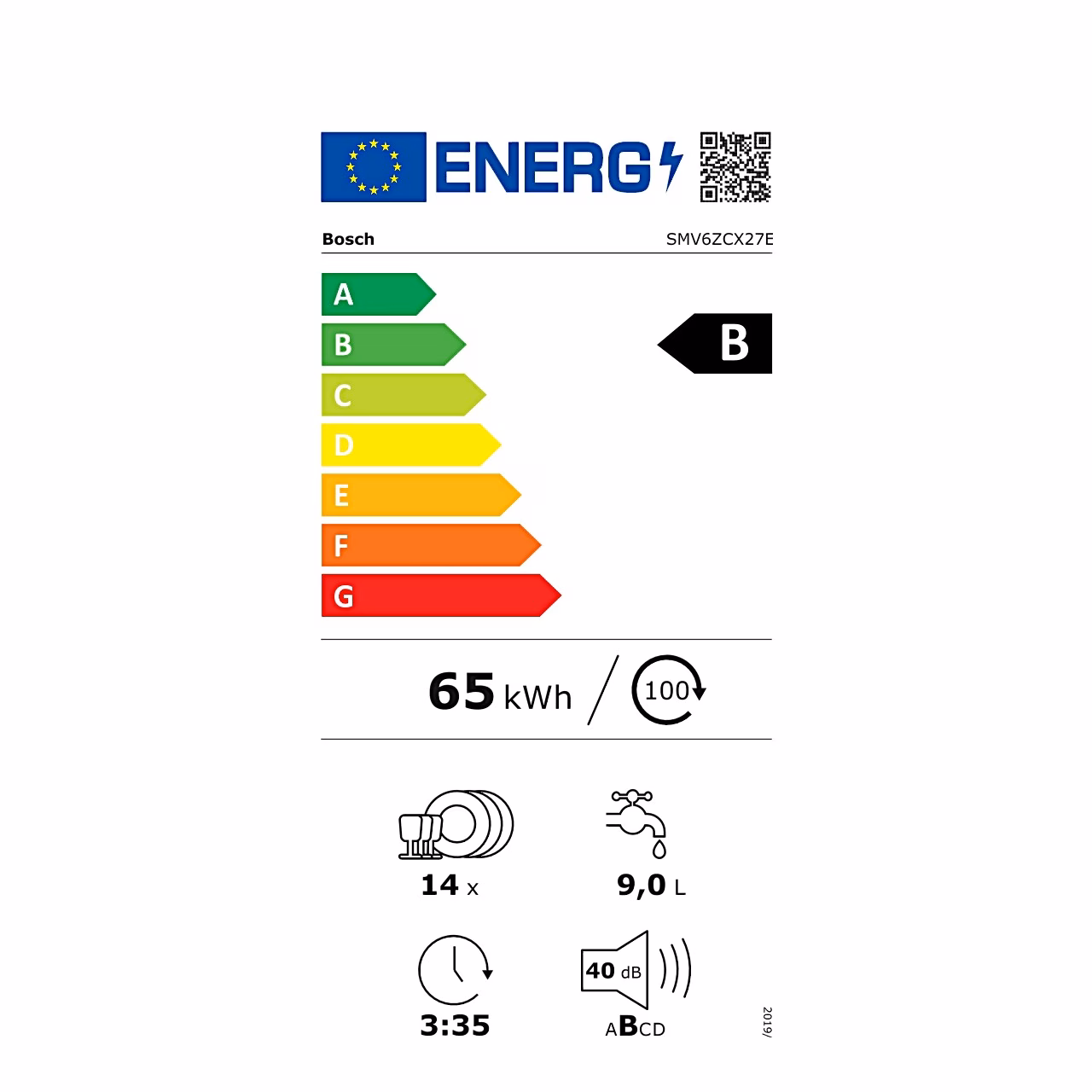 Energiamärgis: energiatõhususe klass B (skaala A–G), nõudepesumasin Bosch SMV6ZCX27E