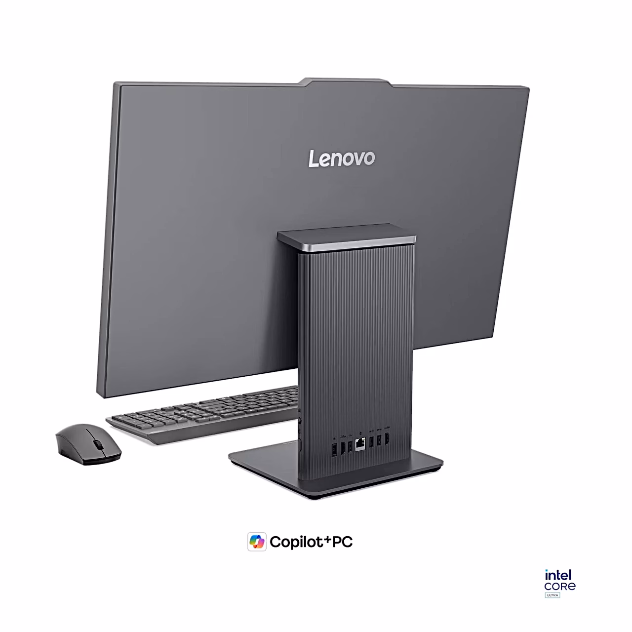 Lenovo IdeaCentre 27IPH11 tagant koos juhtmevaba klaviatuuri ja hiirega