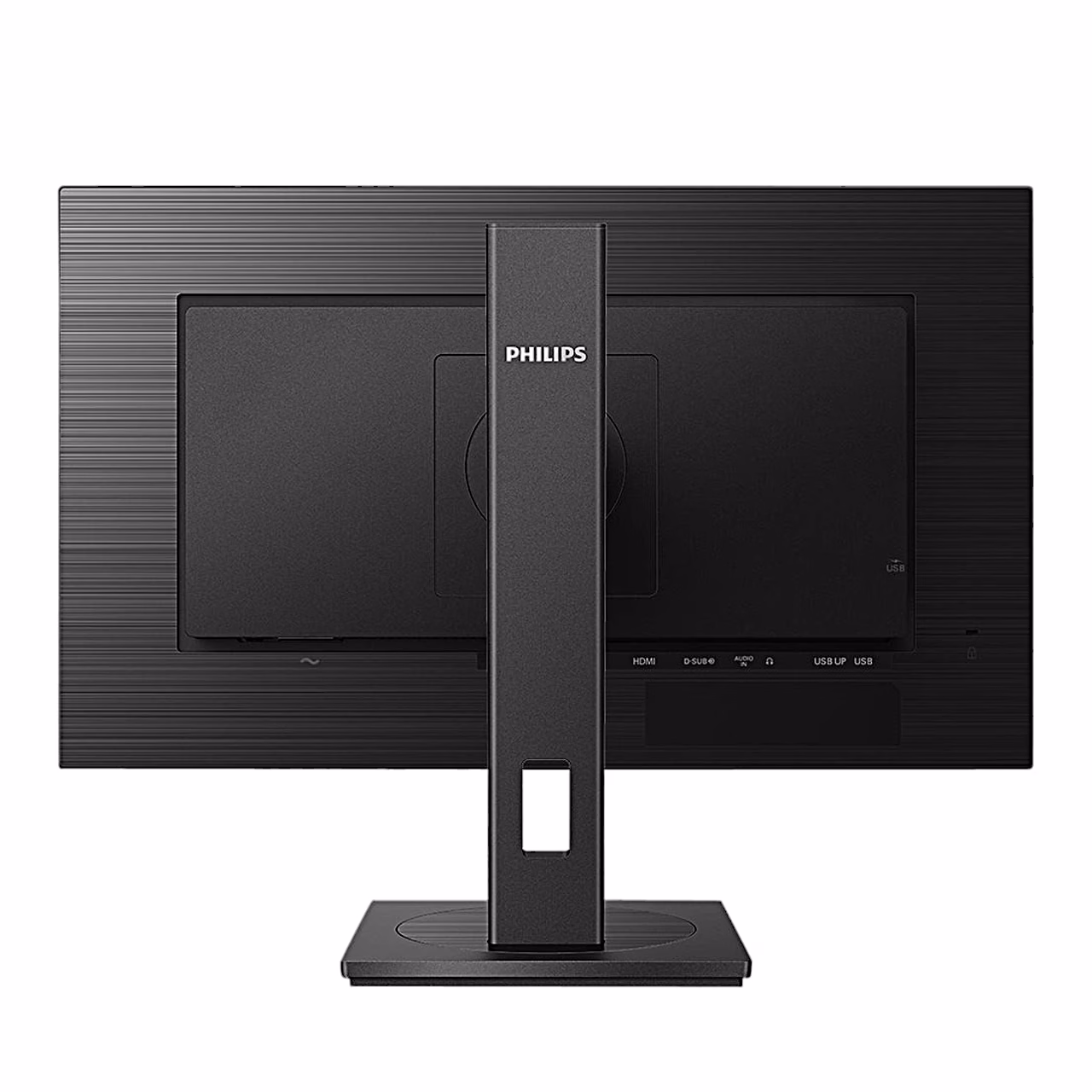 Philips 272B1G/00 monitori tagakülg, kõrgust reguleeriv jalg ja ühenduspaneel