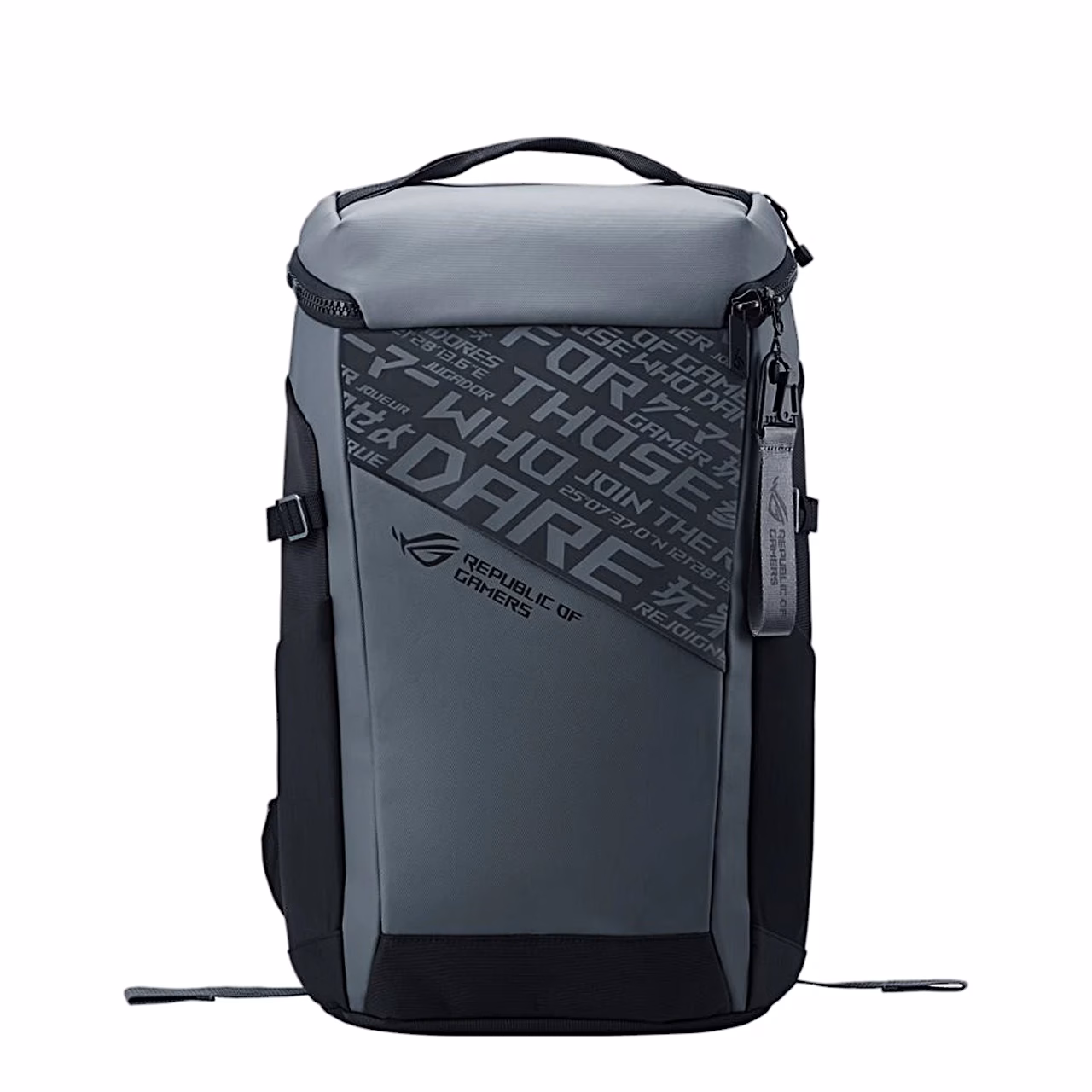 Hall Asus ROG Ranger BP2701 Cybertext Edition sülearvuti seljakott eestvaates